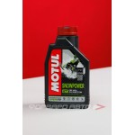 Масло Motul Snowpower 2T для снегоходов 1L Масло Motul Snowpower 2T для снегоходов 1L