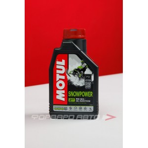 Масло Snowpower 2T для снегоходов 1L 101020, 106599, 105887 Масло Snowpower 2T для снегоходов 1L 101020, 106599, 105887