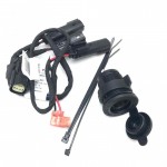 ЭЛЕКТРИЧЕСКАЯ РОЗЕТКА 12 ВОЛЬТ ДЛЯ SKI DOO GEN4