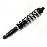 Амортизатор передней подвески для снегоходов Ski-Doo EXPEDITION XTREME 2020"+