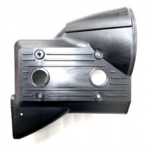Кожух охлаждения двигателя Yamaha  VK540