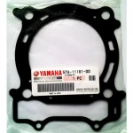 Прокладка ГБЦ верхняя Yamaha YFZ 450 03-13г