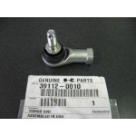 Наконечник рулевой внутренний для квадроцикла KAWASAKI  Brute Force 750 05-23, 650 06-13 (левая резьба)