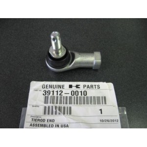 Наконечник рулевой внутренний для квадроцикла KAWASAKI  Brute Force 750 05-23, 650 06-13 (левая резьба)