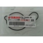 Прокладка(кольцо) помпы резиновое Yamaha