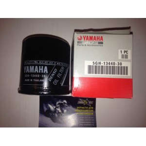 Фильтр масляный Yamaha Grizzly 660 