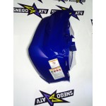 Крыло переднее левое синее для квадроциклов Yamaha Grizzly 700   2016