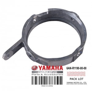 Кольцо тримма для гидроциклов Yamaha