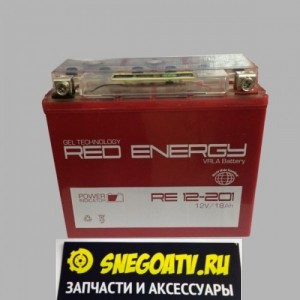 Аккумулятор гелевый для снегоходов и квадроциклов RED ENERGY 